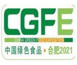 �ڶ�ʮ�����Ї�(gu��)�GɫʳƷ���[��(hu��)